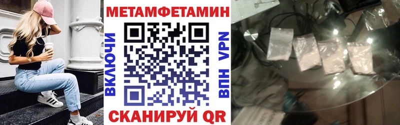 АМФ Premium  Купить  Сосновка 