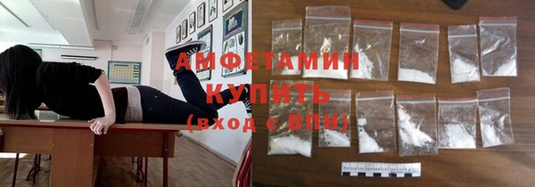 герыч Козельск
