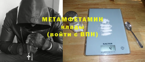 кокаин перу Кодинск