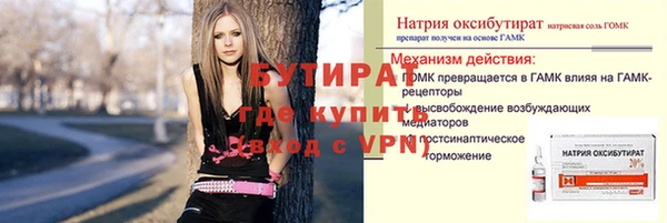 mdma Козловка