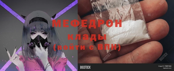 герыч Козельск