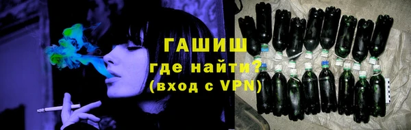 mdma Козловка