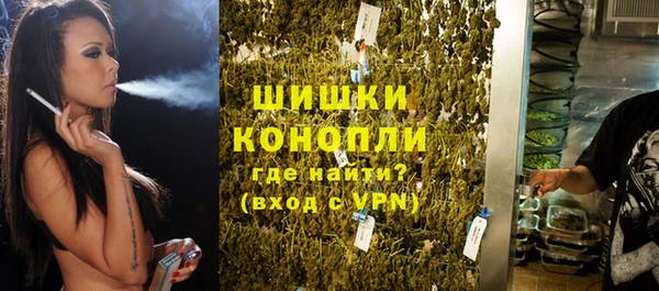 mdma Козловка