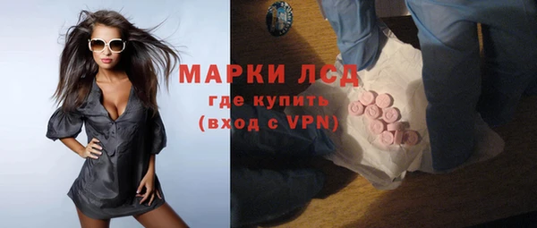 mdma Козловка