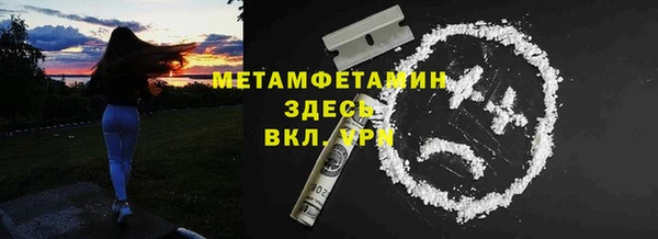 кокаин перу Кодинск