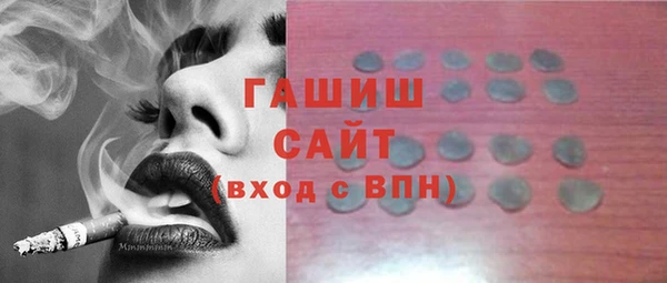 mdma Козловка
