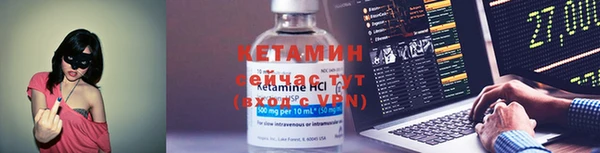 герыч Козельск