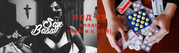 герыч Козельск