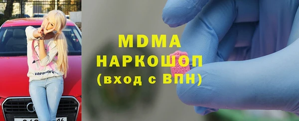 герыч Козельск