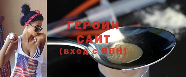 герыч Козельск