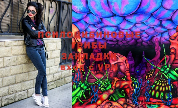 кокаин перу Кодинск