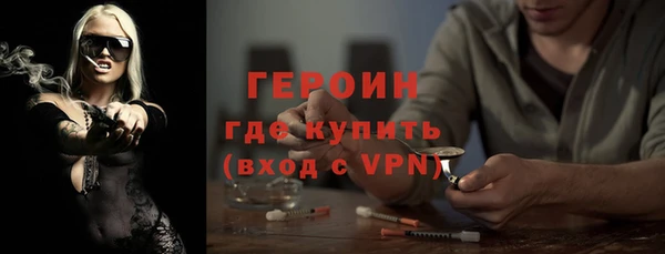 герыч Козельск