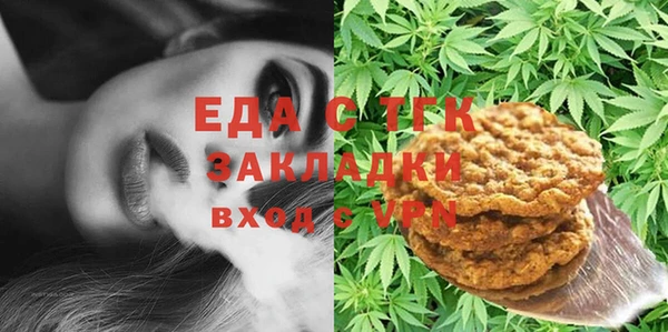 mdma Козловка