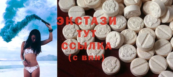 герыч Козельск