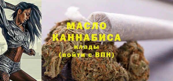 кокаин перу Кодинск