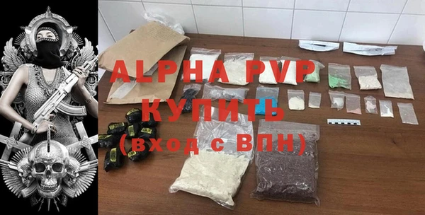 кокаин перу Кодинск
