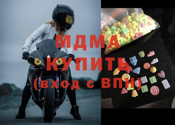 кокаин перу Кодинск