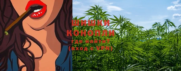 кокаин перу Кодинск