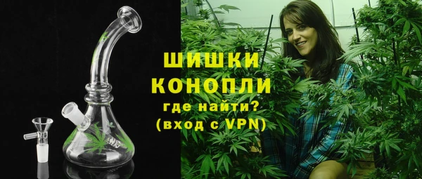 mdma Козловка