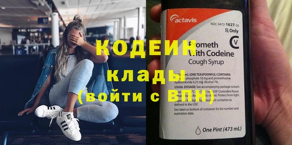 mdma Козловка