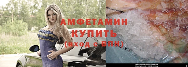 mdma Козловка