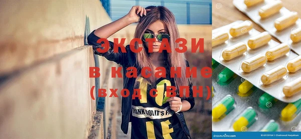 mdma Козловка