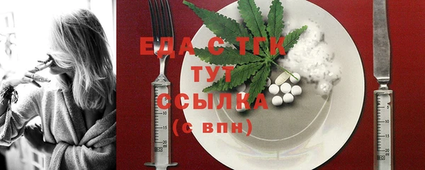 герыч Козельск
