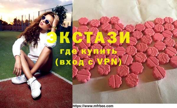 кокаин перу Кодинск