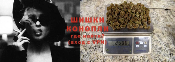 герыч Козельск