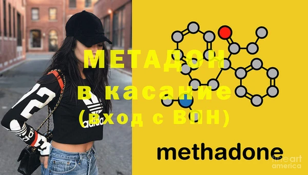 mdma Козловка